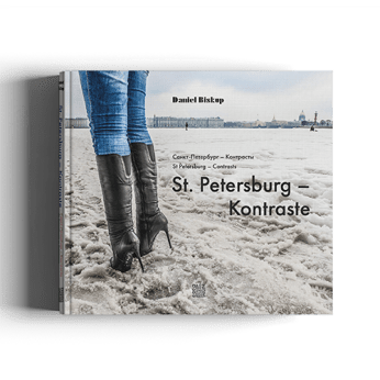 Buch_Cover_frontal_72dpi