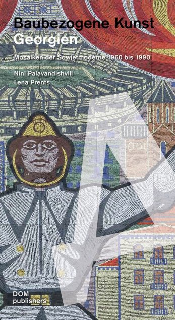 691-0_2D_Shop_1024x1024