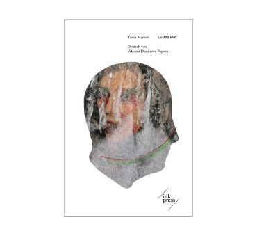 Cover_Luizza_web_ink_rz-1024x939