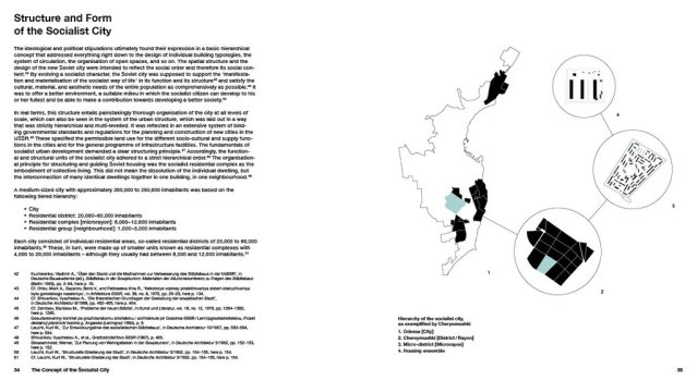 507-4_insides_02_1024x1024